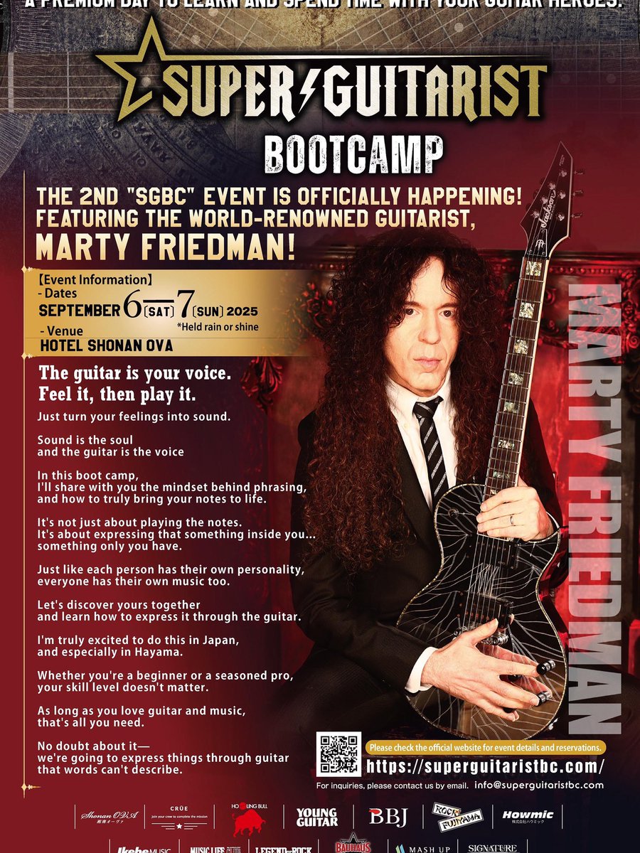 marty_friedman's tweet image. Once in a lifetime event—- let’s spend some quality time together at a resort in Japan, and get DEEP into guitar! All details in English!! QR code on this flyer takes you there!!