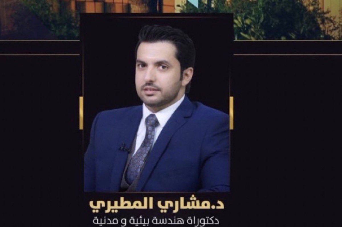 من يود المتابعة سأكون معكم اليوم باذن الله تعالى الساعة 10:00 مساء على تلفزيون الكويت القناة الاولى في برنامج  #ليالي_الكويت للحديث عن جامعة #عبدالله_السالم و مراكزها البحثية