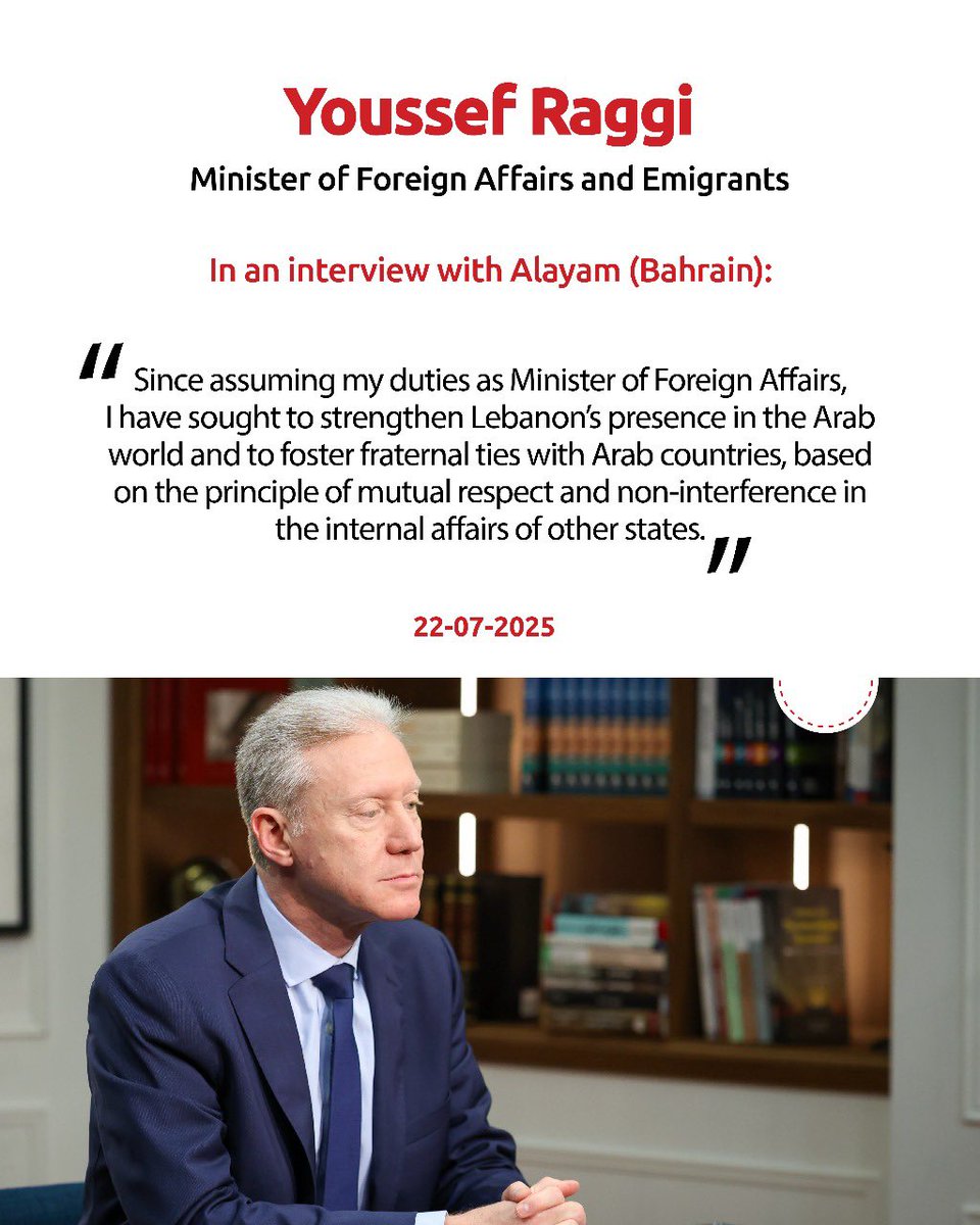 Since assuming my duties as Minister of Foreign Affairs, I have sought to strengthen #Lebanon’s presence in the Arab world and to foster fraternal ties with Arab countries.

#Bahrain