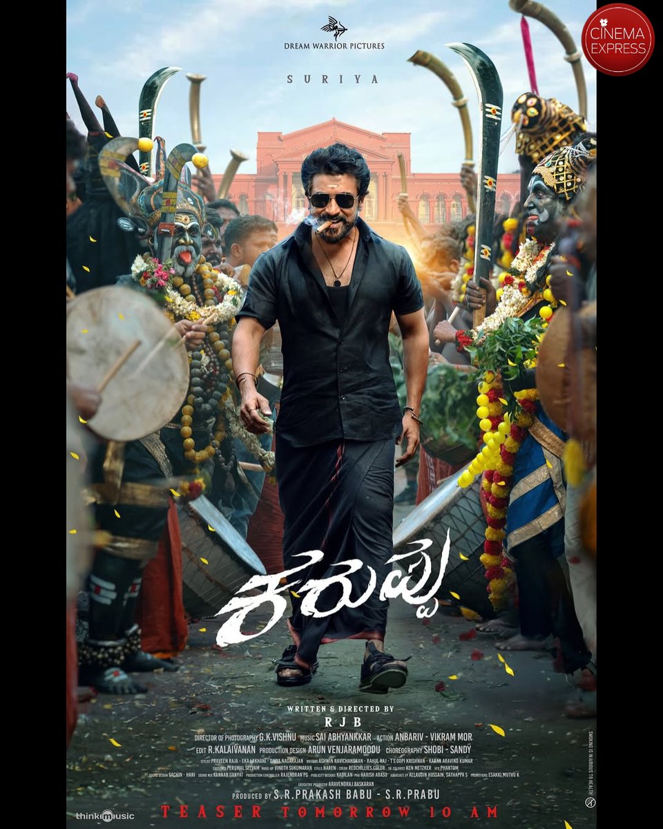 XpressCinema's tweet photo. Here comes the heat — a fiery new poster from #Karuppu just dropped! 🔥
And the storm begins tomorrow (23-07-2025 )— Teaser out at 10 AM! ⏰
Get ready to feel the rage!"
#Karuppu @Suriya_offl @RJ_Balaji #KaruppuTeaser #TeaserTomorrow #10AMLaunch #FieryPoster #MassAlert #KollywoodUpdate #DarkAndIntense #ComingSoon #CinemaExpress
