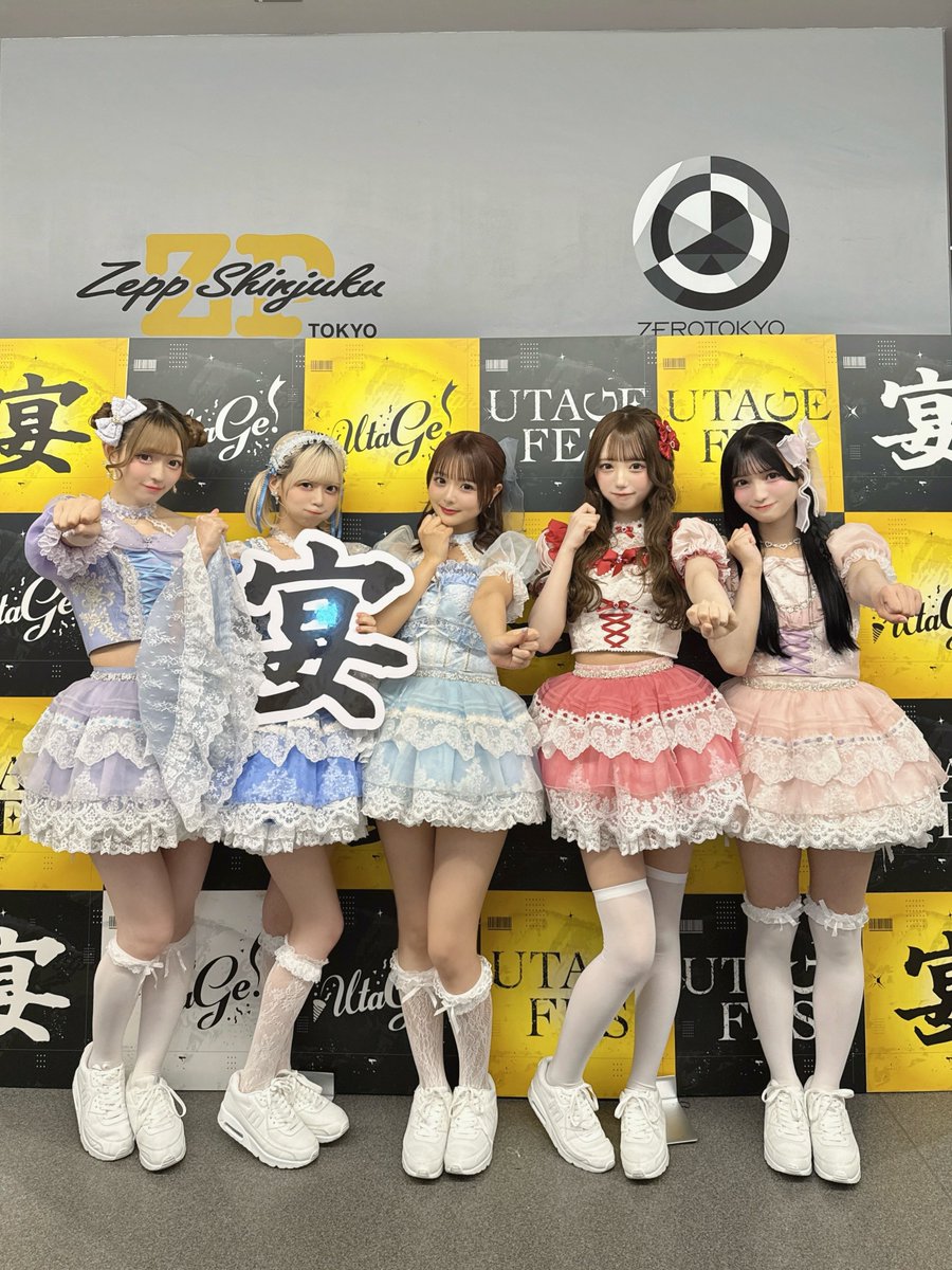 onephony_'s tweet photo. ⚡︎ ՞ 🤜🏻🎤🤛🏻 ⋆꙳⚡︎
#Onephony https://t.co/ILBPSgdGei