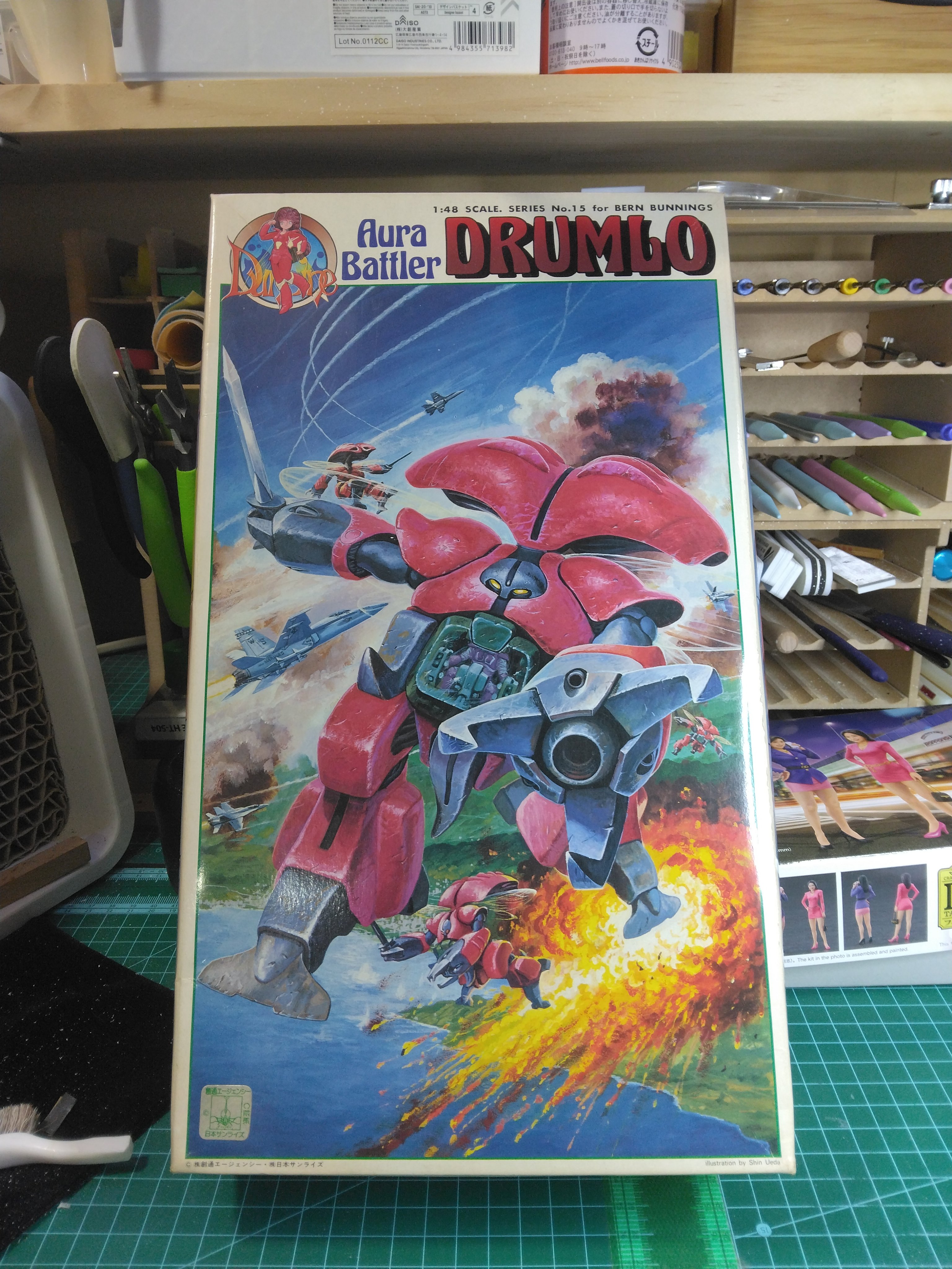 小梅ページ 小梅 (@koume11111111) / X