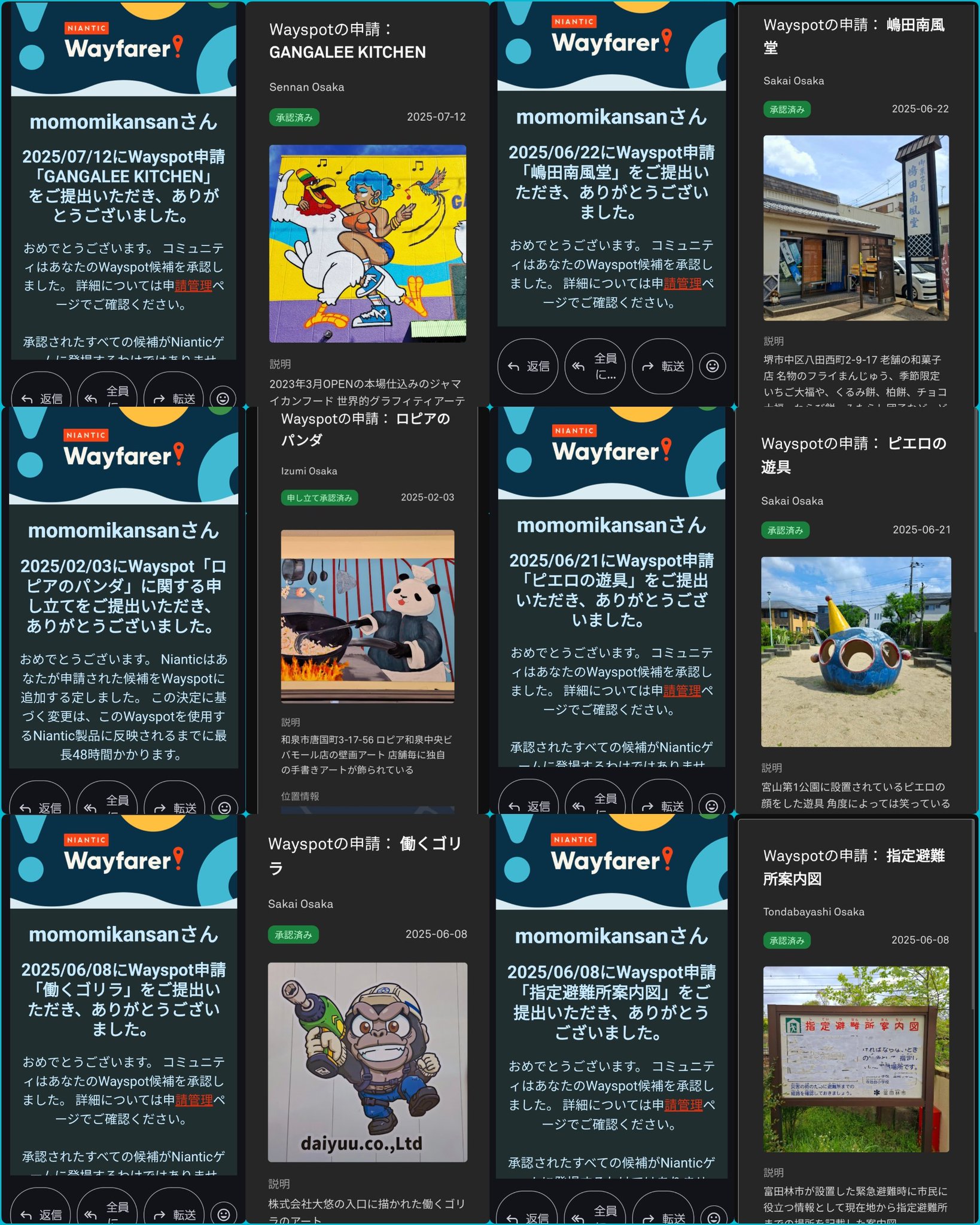 ポケモン - パイン　24日（木）0時以降申請可能 Amazon.co.jp: ポケモンカードゲームSV sv4a ハイクラスパック