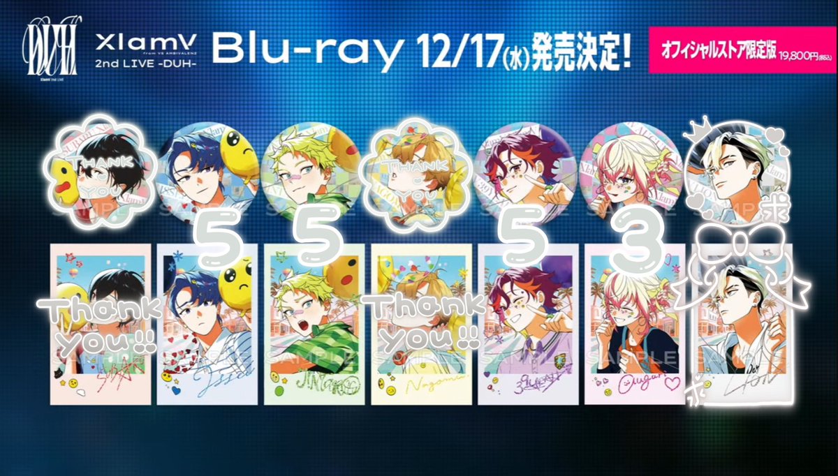 かぁみん tweet media