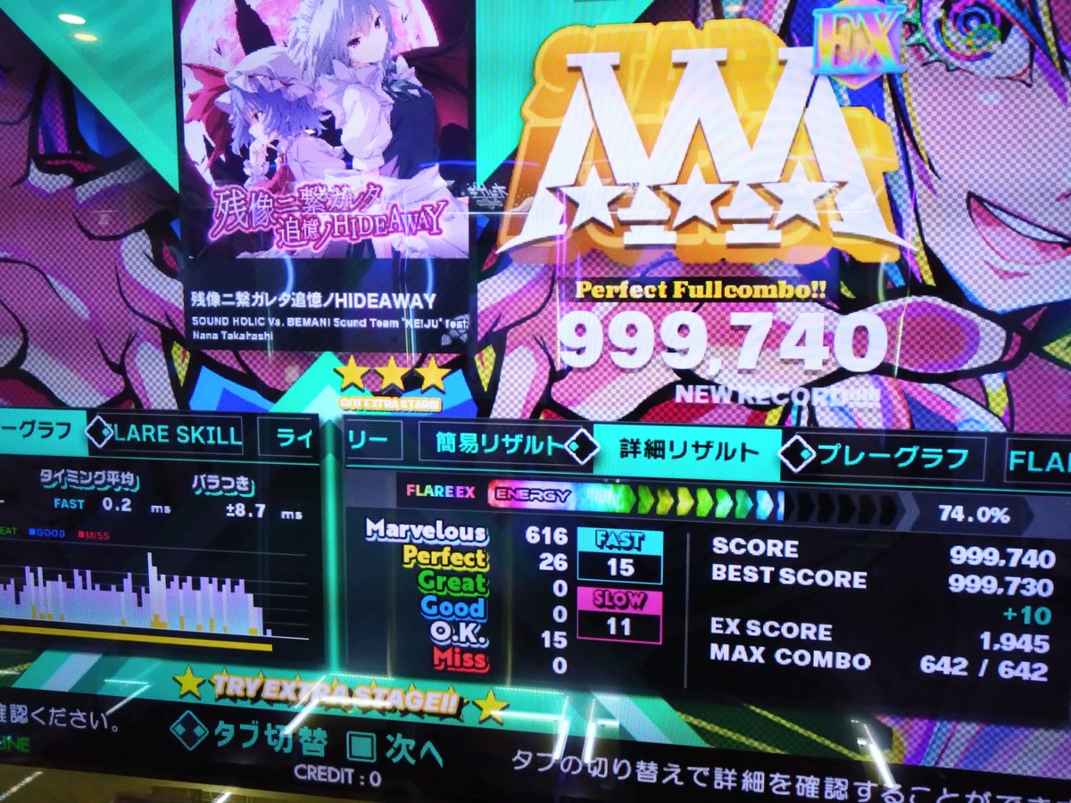 たぬきち (@_tanuki_c) / X