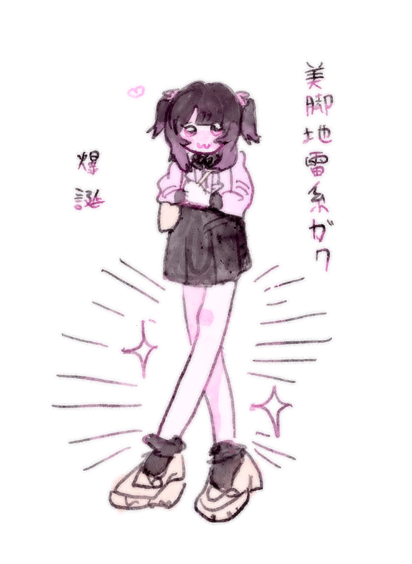 ☦︎︎ on X: 