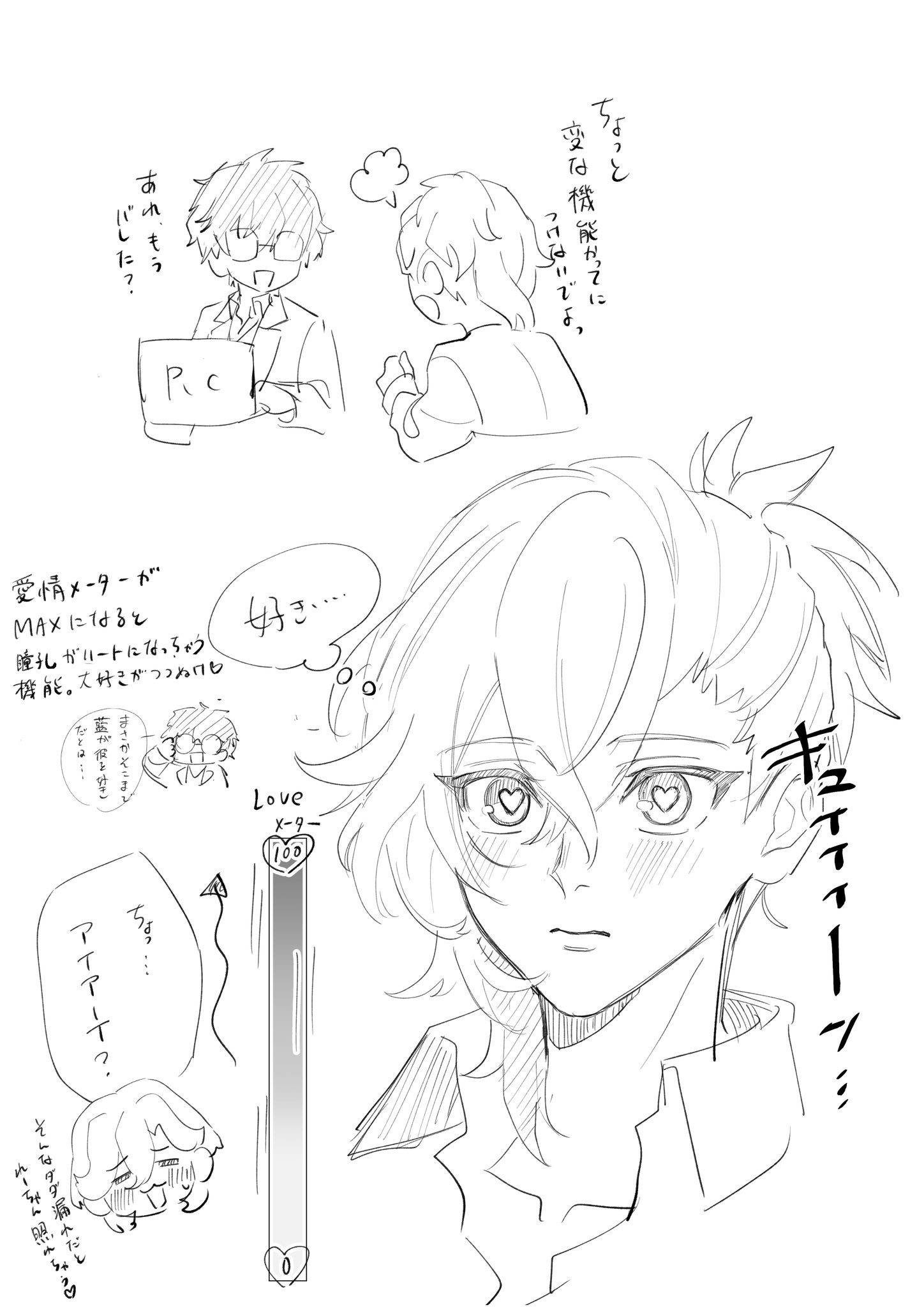 ちる (@ChiruXX1027) / X