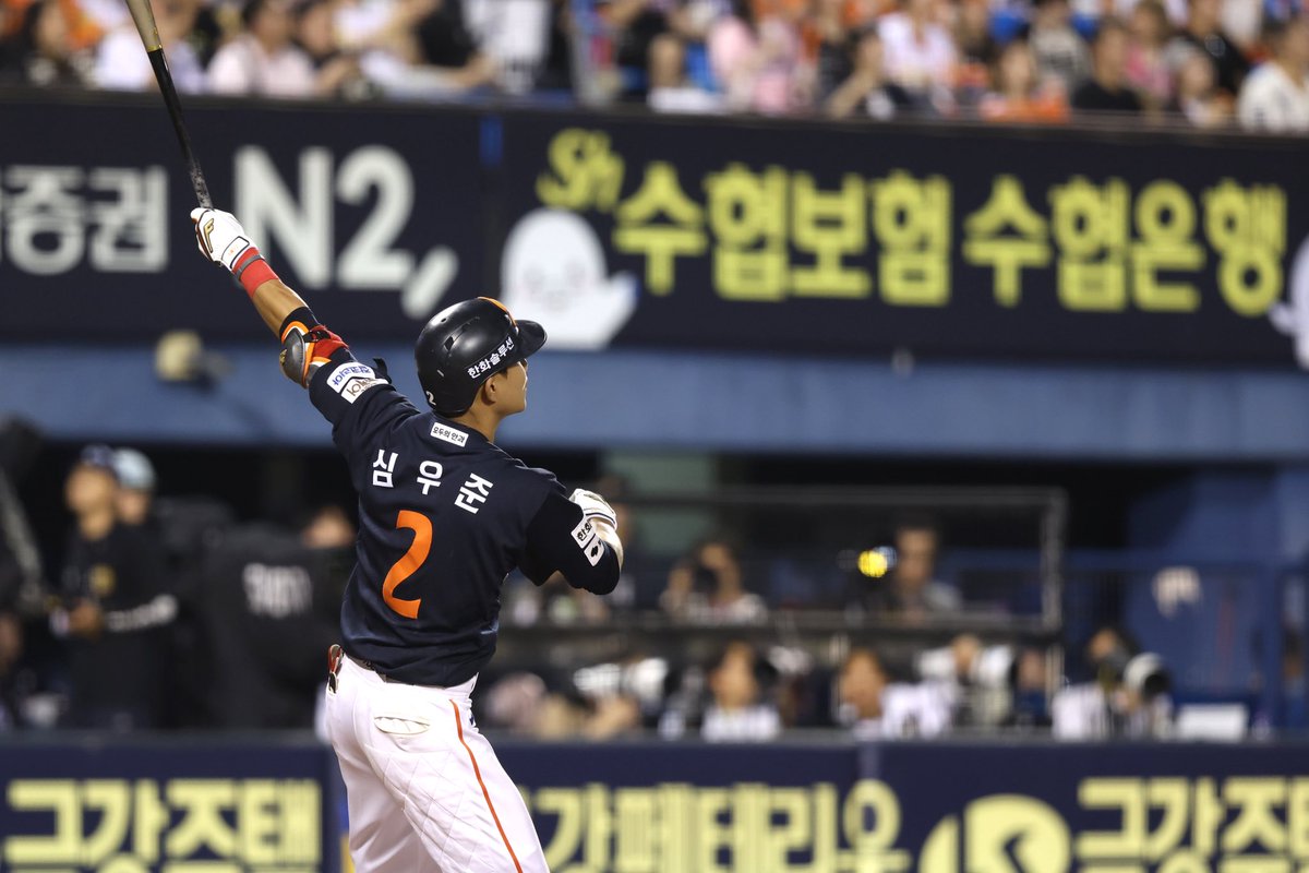 팬들이 SNS에 올린 경기 사진