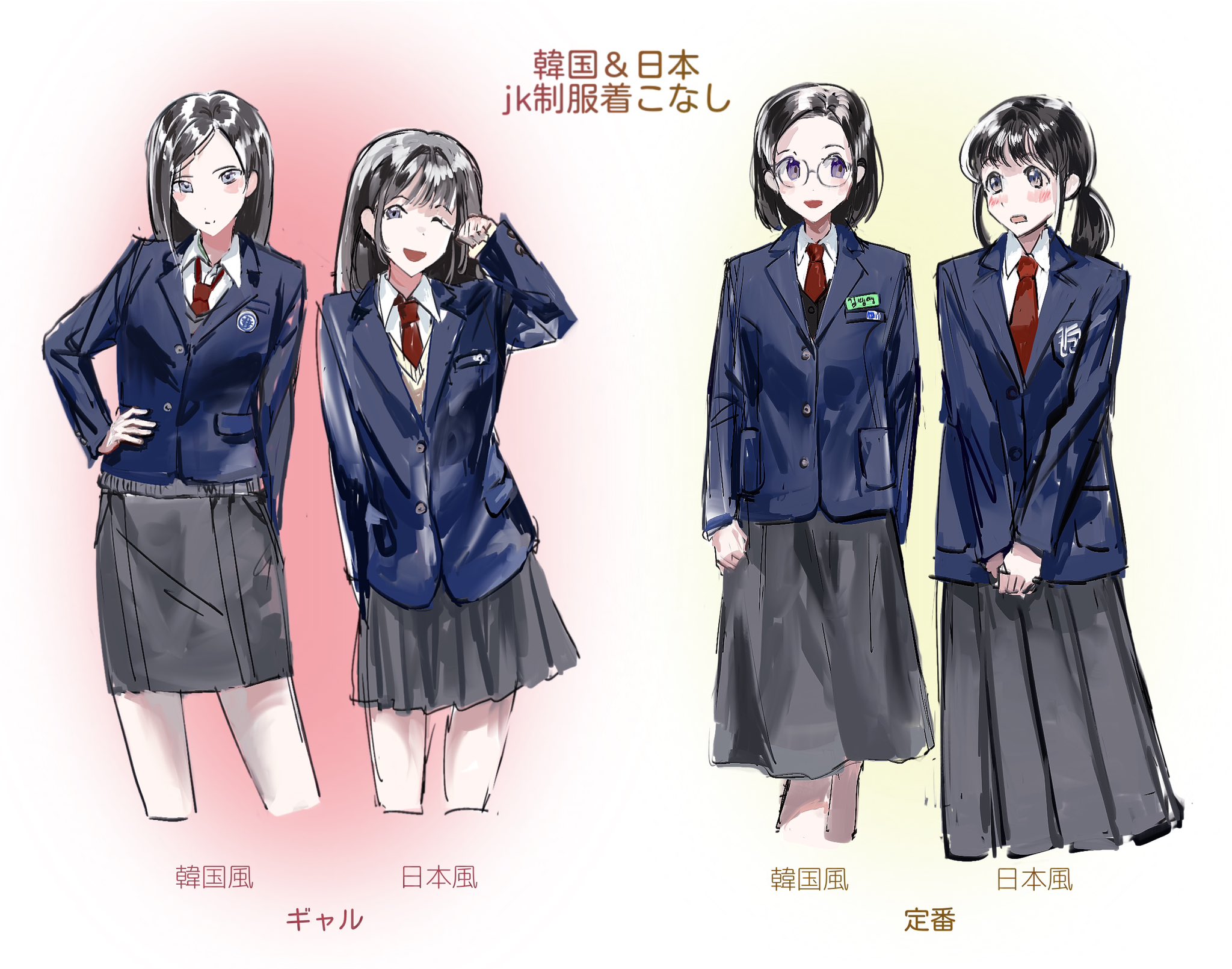 きょぼくちゃん on X: 