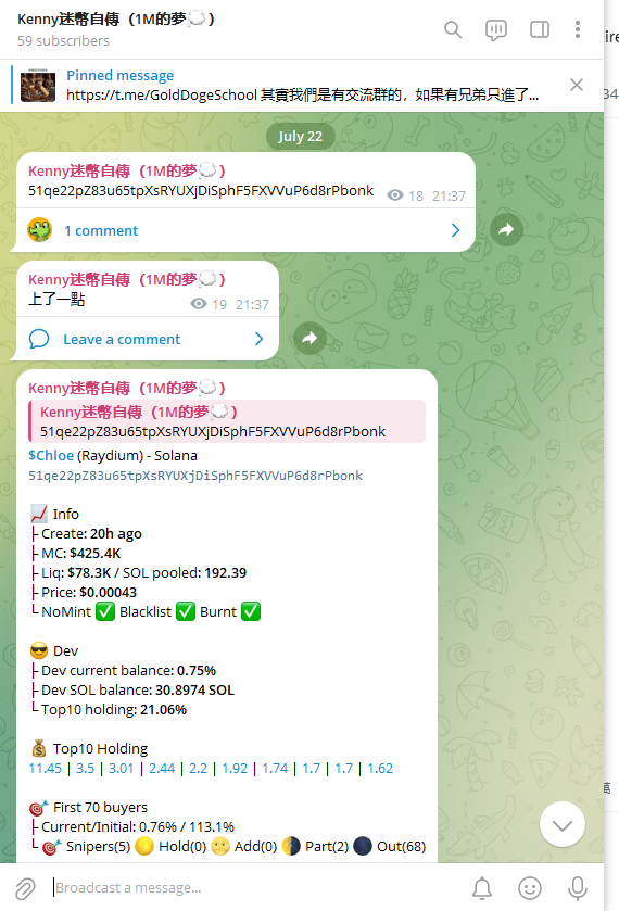 2.5M   7X   大腿拍斷了😭  賣飛了

51qe22pZ83u65tpXsRYUXjDiSphF5FXVVuP6d8rPbonk
