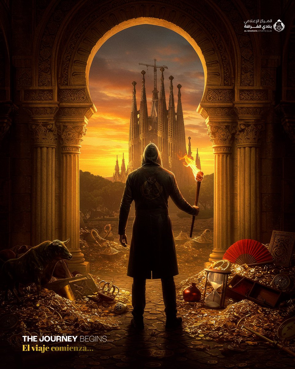 𝐒𝐭𝐚𝐲 𝐭𝐮𝐧𝐞𝐝 ... ⚔️⏳