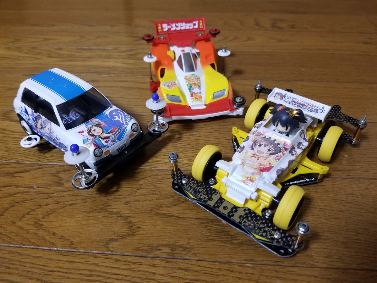 ♯Jyl21DMでふぉめminiゆゆ式レア入変則4種 白田いつ on X: