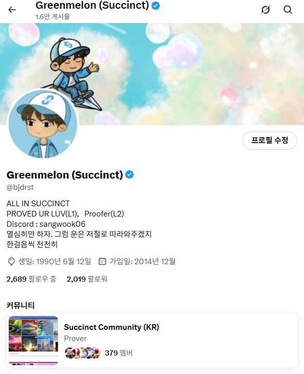 bjdrst's tweet image. I finally reached 2,000 followers!!!
Before joining Succinct, I had a mere 200 followers.
My X account was empty, with no insights and no followers.
I wasn’t posting or engaging at all, but since starting with Succinct in March, my X account began growing exponentially,…