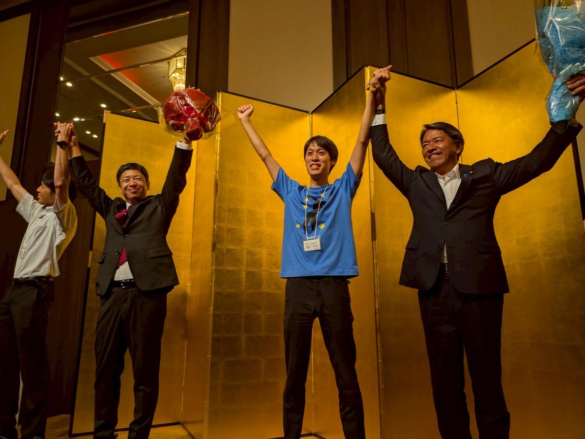 Image for the Tweet beginning: 📣【中部電力総連 定時大会・懇親会にて】
中部電力総連の定時大会後の全体懇親会にて、
#榛葉賀津也 幹事長（@SHIMBA_OFFICE）とともに、参議院選挙のご報告をさせていただきました。

私たちの暮らしと産業を支える「電力の安定供給」なくして、地域の未来は描けません。… 