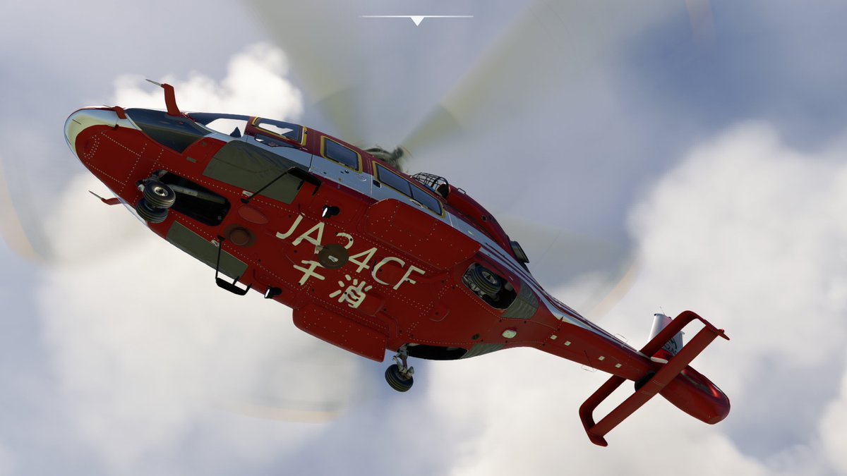 千葉市消防局 消防航空隊 おおとり2 JA24CFカラー 完成 #MSFS2020