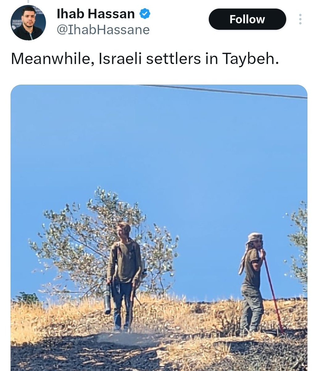 BluegrassRabbi's tweet image. Advice for Terror supporters like @IhabHassane:
If you are going to accuse young Jews of arson, don't share a picture of them fighting a fire your terrorist buddies started.