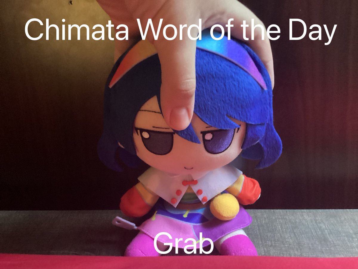 ChimataWOTD's tweet image. 