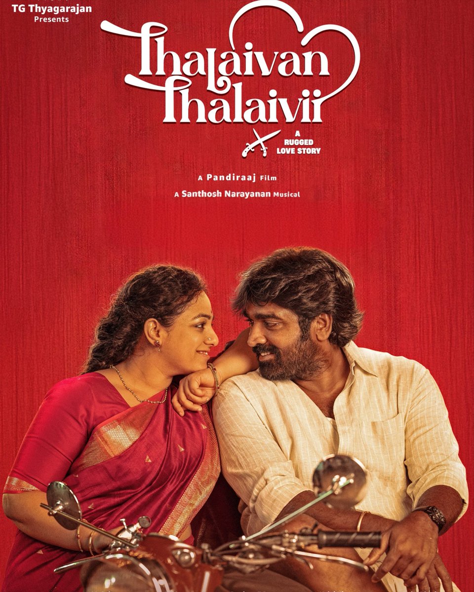 Much awaited #ThalaivanThalaivii from this Friday in this Ritzy Banu &amp; Sriram Cinemas !!
Bookings will open soon