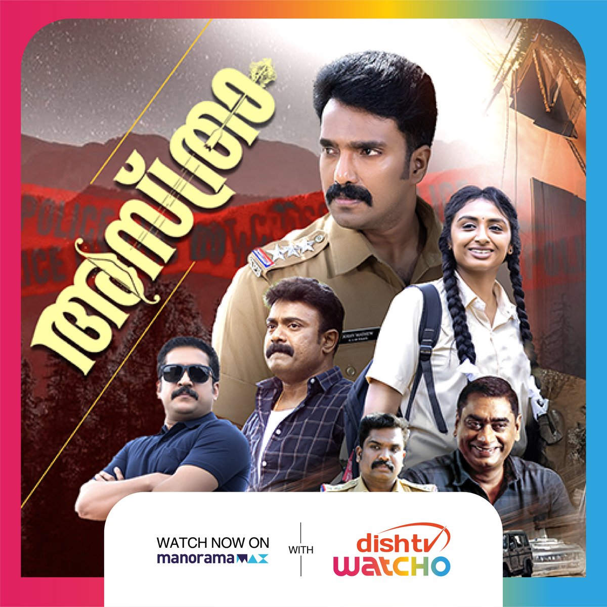 Watcho (@watchoapp) on Twitter photo Watch #Asthra on <a href="/ManoramaMAX1/">Manorama MAX</a> with #DishTVWatcho. Click on the link lets.watcho.com/Pe9gULzfmOb to subscribe and watch.
Every arrow tells a story. Joshy’s here to finish the last chapter. Dive into the mystery.
Subscribe to #WatchoPlans to watch now.
#Thriller #Action #Trending Watch #Asthra on <a href="/ManoramaMAX1/">Manorama MAX</a> with #DishTVWatcho. Click on the link lets.watcho.com/Pe9gULzfmOb to subscribe and watch.
Every arrow tells a story. Joshy’s here to finish the last chapter. Dive into the mystery.
Subscribe to #WatchoPlans to watch now.
#Thriller #Action #Trending