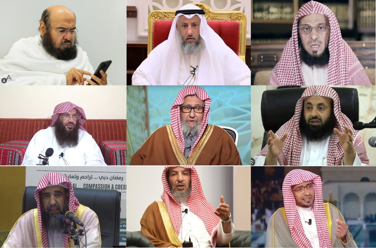 هؤلاء هم خصومنا أمام الله.