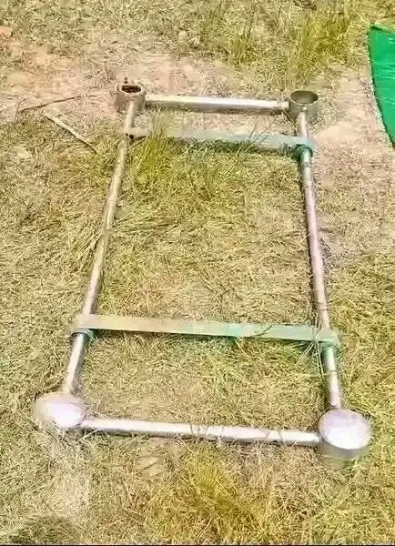 Hii kitu huitwa aje jameni