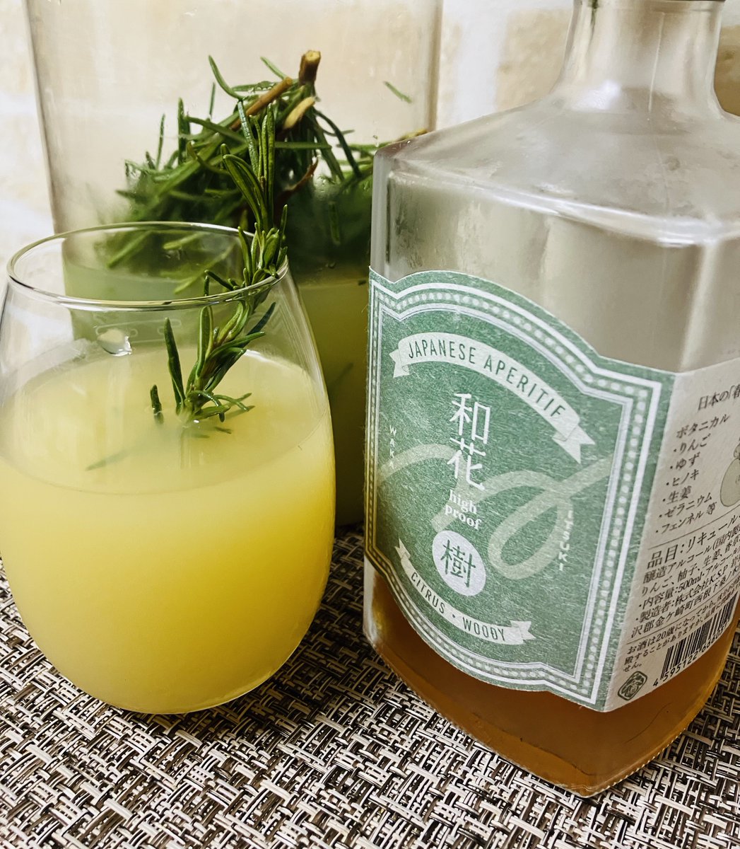 コーヒー焼酎リキュールKZで
やっと好みの組み合わせ見つけてハピハピ☺️

・コーヒー焼酎リキュールKZ×トリス（水割り）

…甘め度数高めなので飲み過ぎ注意😌
そして、やっぱりお気にの林ロズ×樹が最高
・和花 樹×林檎100%ジュース×ローズマリー

#金ケ崎薬草酒造
#金ケ崎アペリティーボキャンペーン