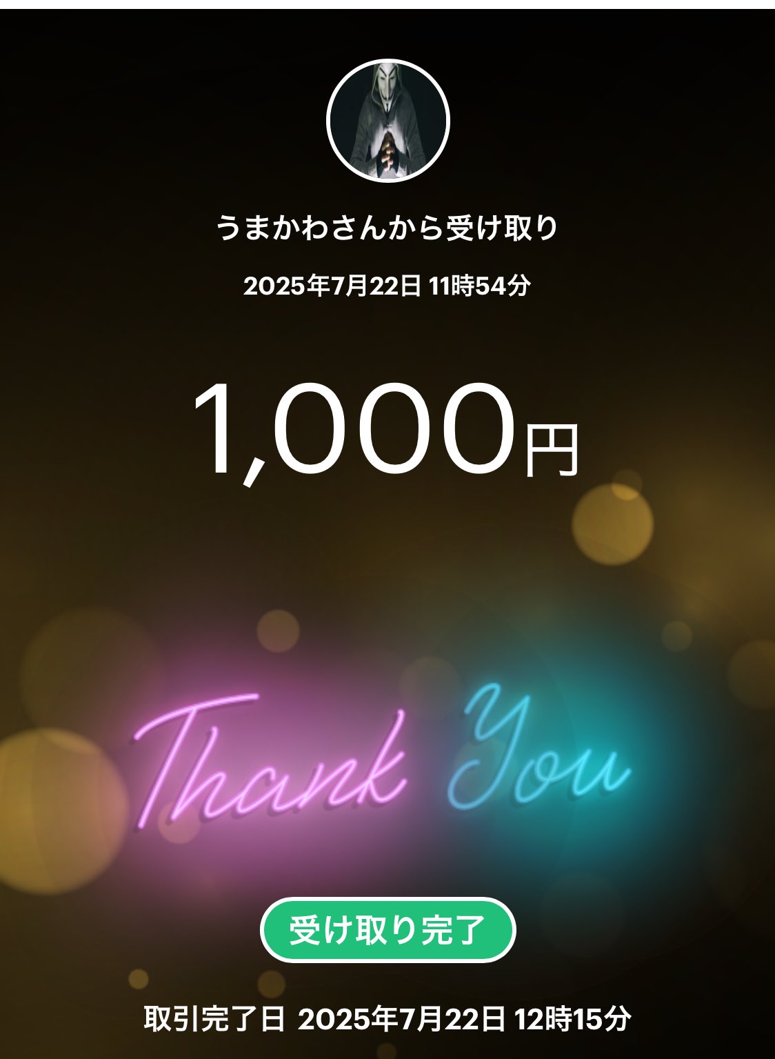 ‪‪❤︎‬専用になります(●︎´▽︎`●︎)‪‪❤︎‬ zx (@zx) / X
