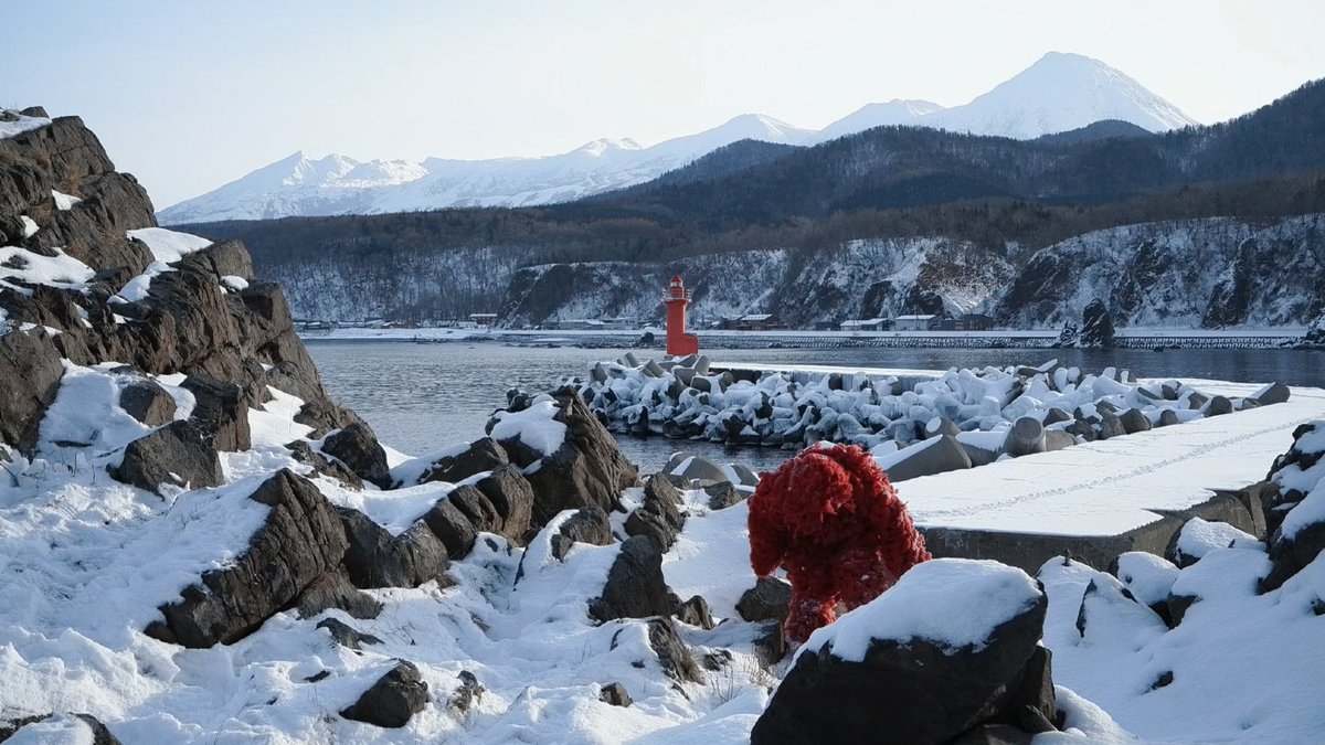 A remarkable experimental documentary bringing viewers to one of Japan’s most secluded and magnificent areas that's part introspective travelogue, part exploration of myth and legend, part climate change diary and artful in situ intervention: Nao Yoshigai's SHARI is now on