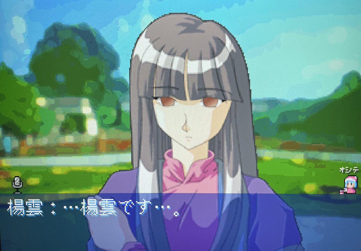 tkmkdai's tweet image. 今年出会った女の子の中で1番好き
名前でもー好き