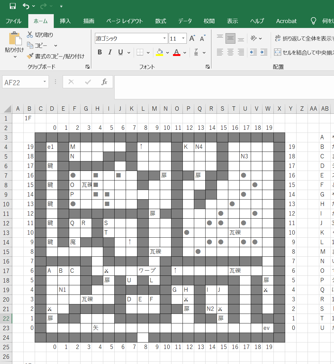 hijikitodaizu's tweet image. SNSだとエクセルを表計算以外の用途で使うことを忌み嫌う人種が多いけど、みんな恥ずかしがらないで方眼用紙として使っていいと思う
（自作ゲームのマップ）