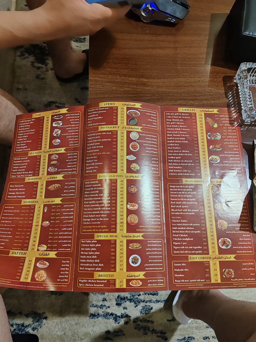 Yemek tavsiyesi alınır 😂