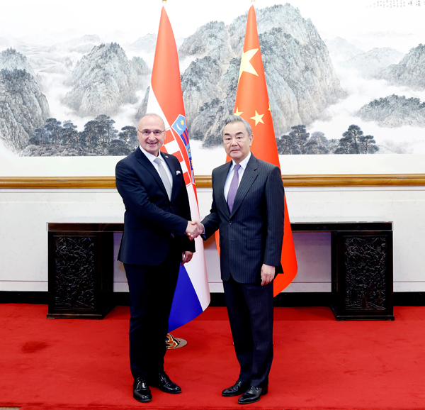 Chinamission2un's tweet image. In his talks with Minister of Foreign and European Affairs of Croatia Gordan Grlić Radman, Chinese FM Wang Yi noted that in the current international situation marked by changes and turbulence, the role of the #UN should be strengthened, not weakened. Both countries should…
