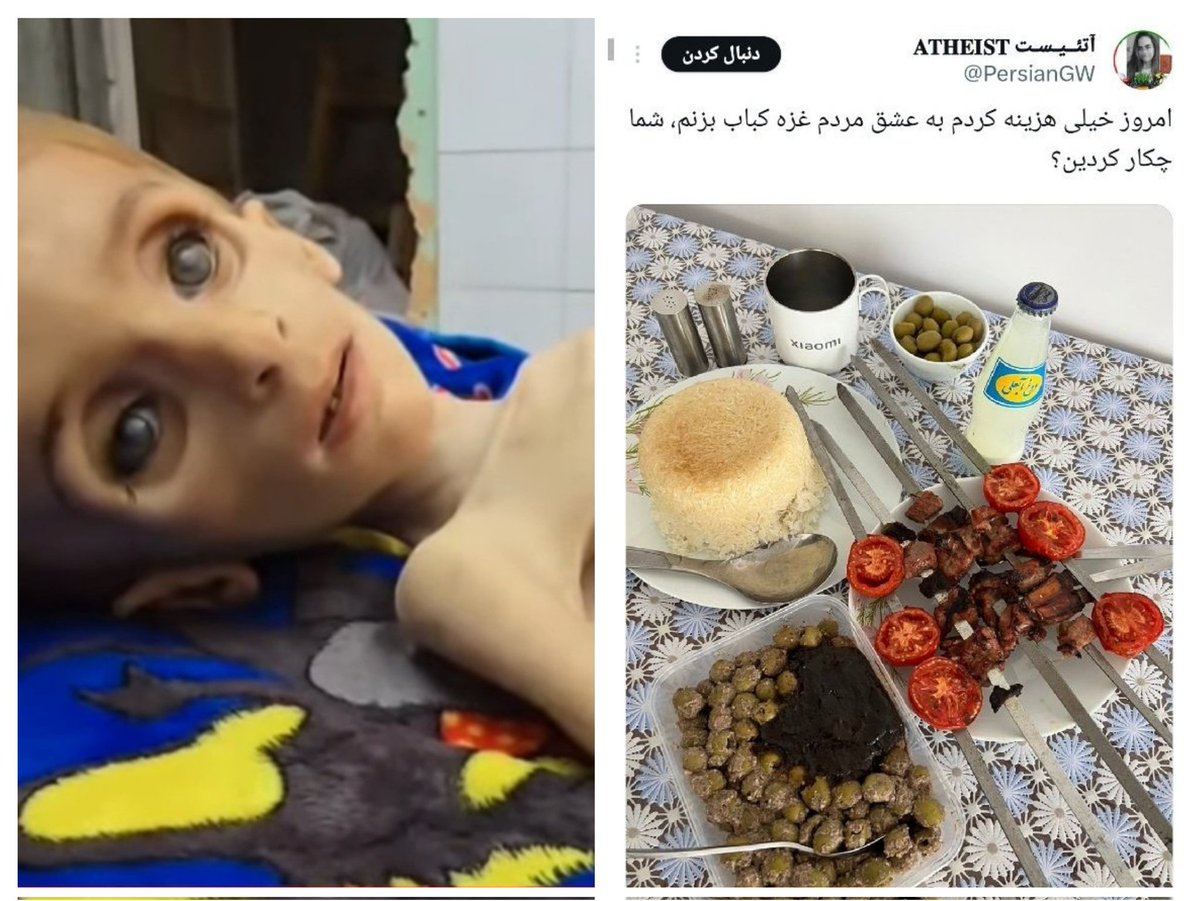 hosini80's tweet image. دیگه از مرحله جنگ رد شدیم و رسیدیم به مرحله افول انسانیت، وای بر سکوت کنندگان وای...