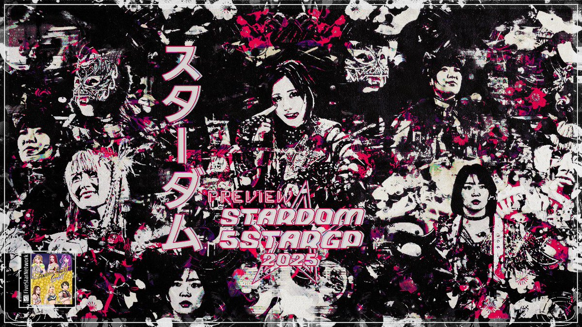 FiveStarNetwork's tweet image. 🎙️Stardom Quest Gold! - 5STAR Grand Prix Preview Special
@XXIchiban and @LWOSPWAlexR are back and are joined by @ScottEWrestling for a full on preview of STARDOM's 2025 5STAR Grand Prix !
#STARDOM
Apple : podcasts.apple.com/ie/podcast/sta…
Spotify : open.spotify.com/episode/4cPOQF…