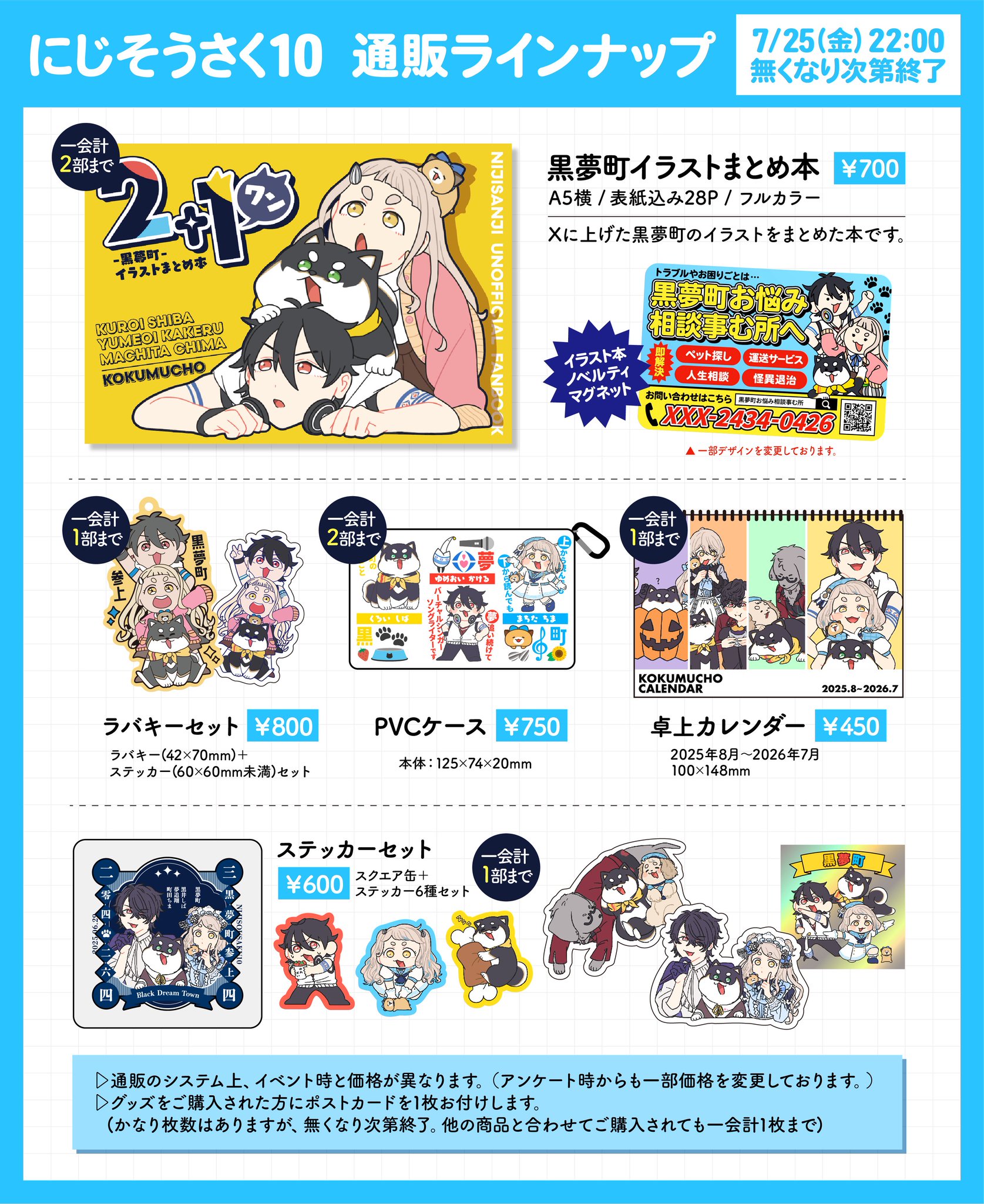 たゆなん 他の方は購入❌ Γ(ゆ〜) on X: 