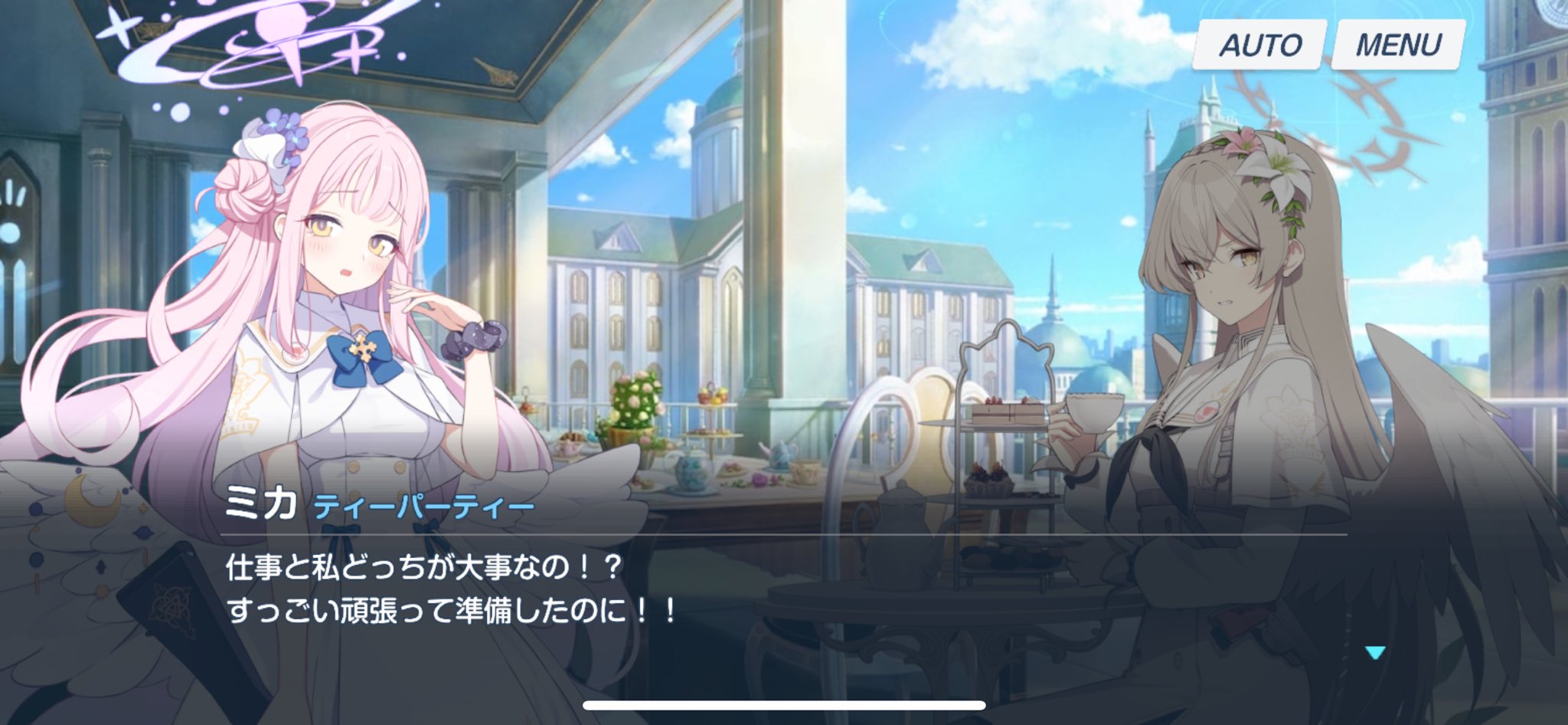 Nami Hana ナミハナ ながみ on X: 
