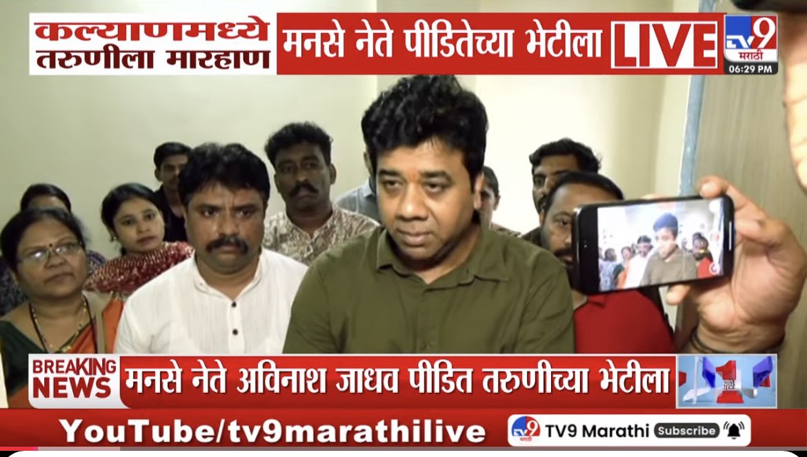 <a href="/avinash_mns/">avinash jadhav</a> : As your brother i promise you, that i will find him and teach him the lesson!

I urge Maharashtra Police to take action against  him in legal way and arrest him asap!

I will give all details of this incident to RajSaheb Thackeray today itself!
#Marathi