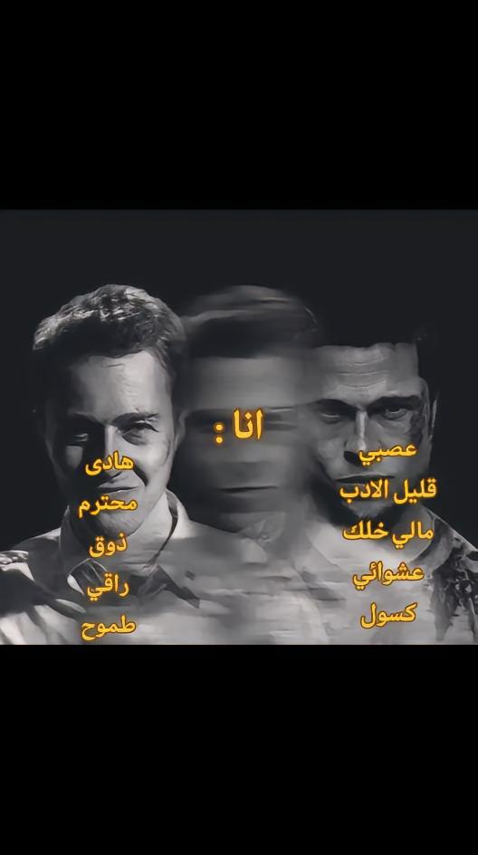 Ali82732192's tweet photo. #حقيقه_لايمكن_انكارها https://t.co/FGWP7sEVZh
