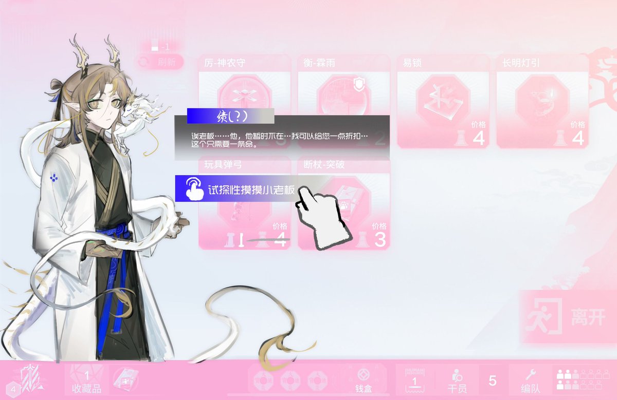 crcrcrcrcr_lll's tweet image. 摸摸👋