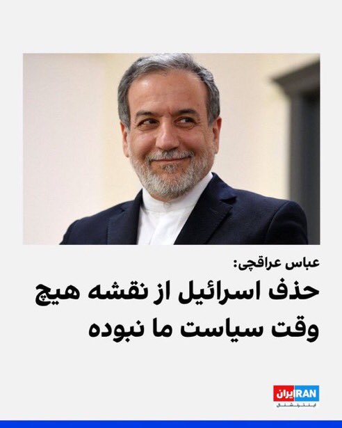 m677048381's tweet image. وقتی باشه چوب تر
شیعه میشه کیر خر
ریدم دهن امام سومِ کُس پدر🤲🏻