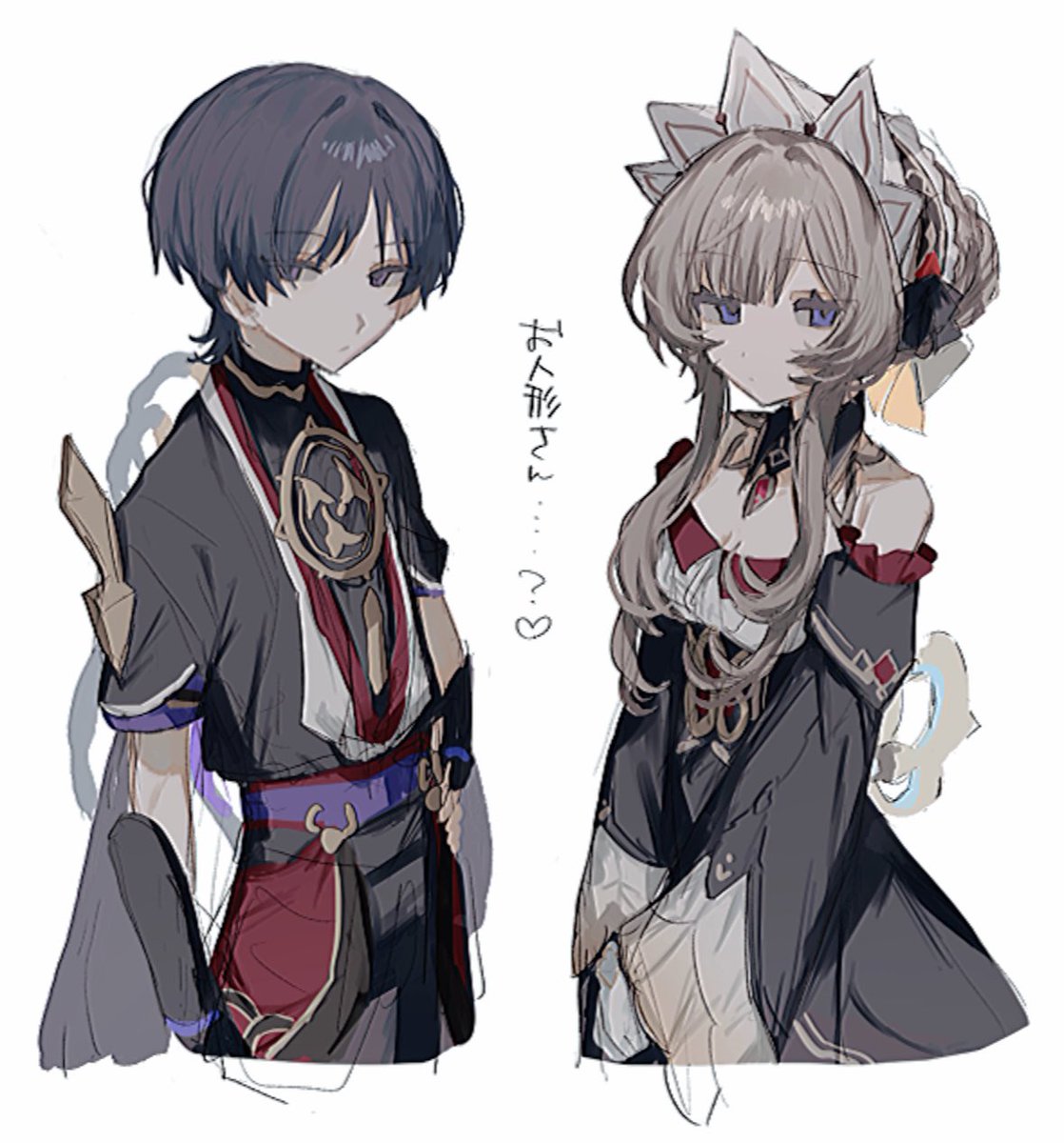 _IRIRARY's tweet image. 