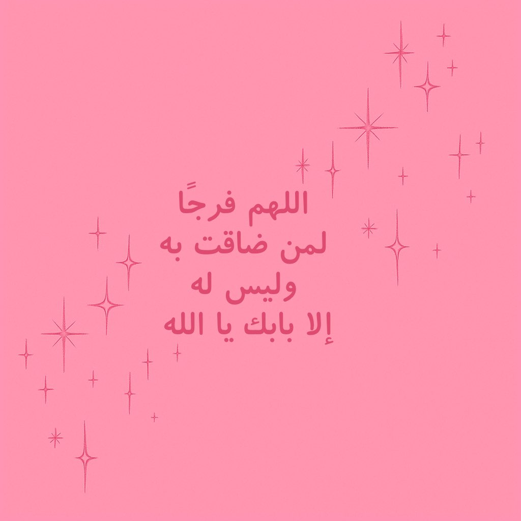 ad3yawithlove's tweet photo. https://t.co/BTU4c1g0QS
