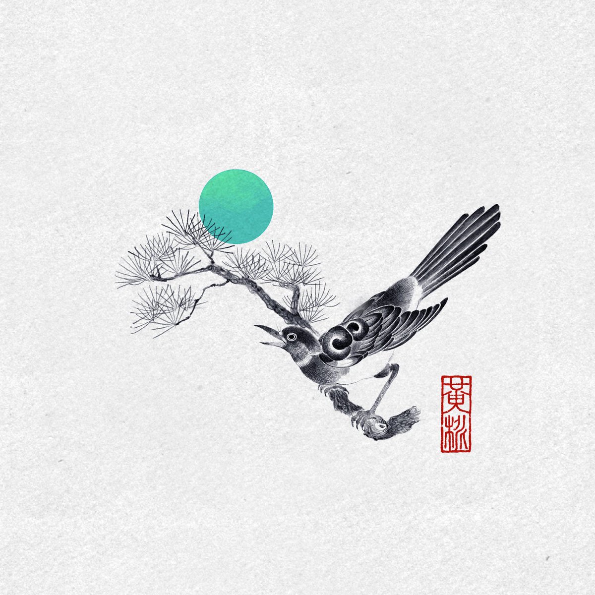 주인찾는 구름을 품은 까치 #황도타투 문의는 카카오톡 플러스친구 황도타투입니다. 미니멈사이즈 가로 6-7센티, 작을 수록 소요시간은 길어집니다. 예상 4시간.