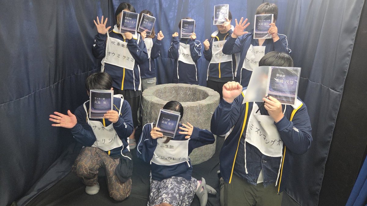JuneTajima's tweet image. 『マーダーミステリー貞子』
一生に1回くらいは日本ホラー界のレジェンドを目にしたくて(死ぬけど)こちらの深夜公演へ!
アトラクション的に楽しもうと思っていたのですが、そうもいかない事態に。しっかりマダミスでした〜。
一晩中お付き合いして下さった皆さんありがとうございました😭