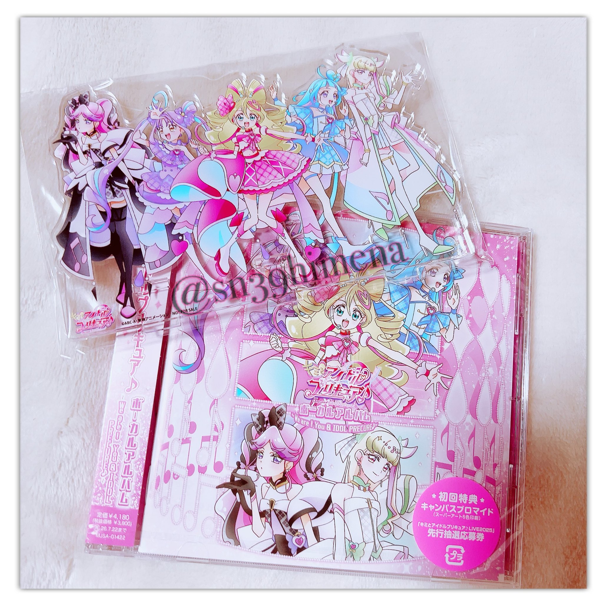 キミとアイドルプリキュア♪ ボーカルアルバム セブンネット アクリルスタンド キミとアイドルプリキュア♪ボーカルアルバム セブンネット特典
