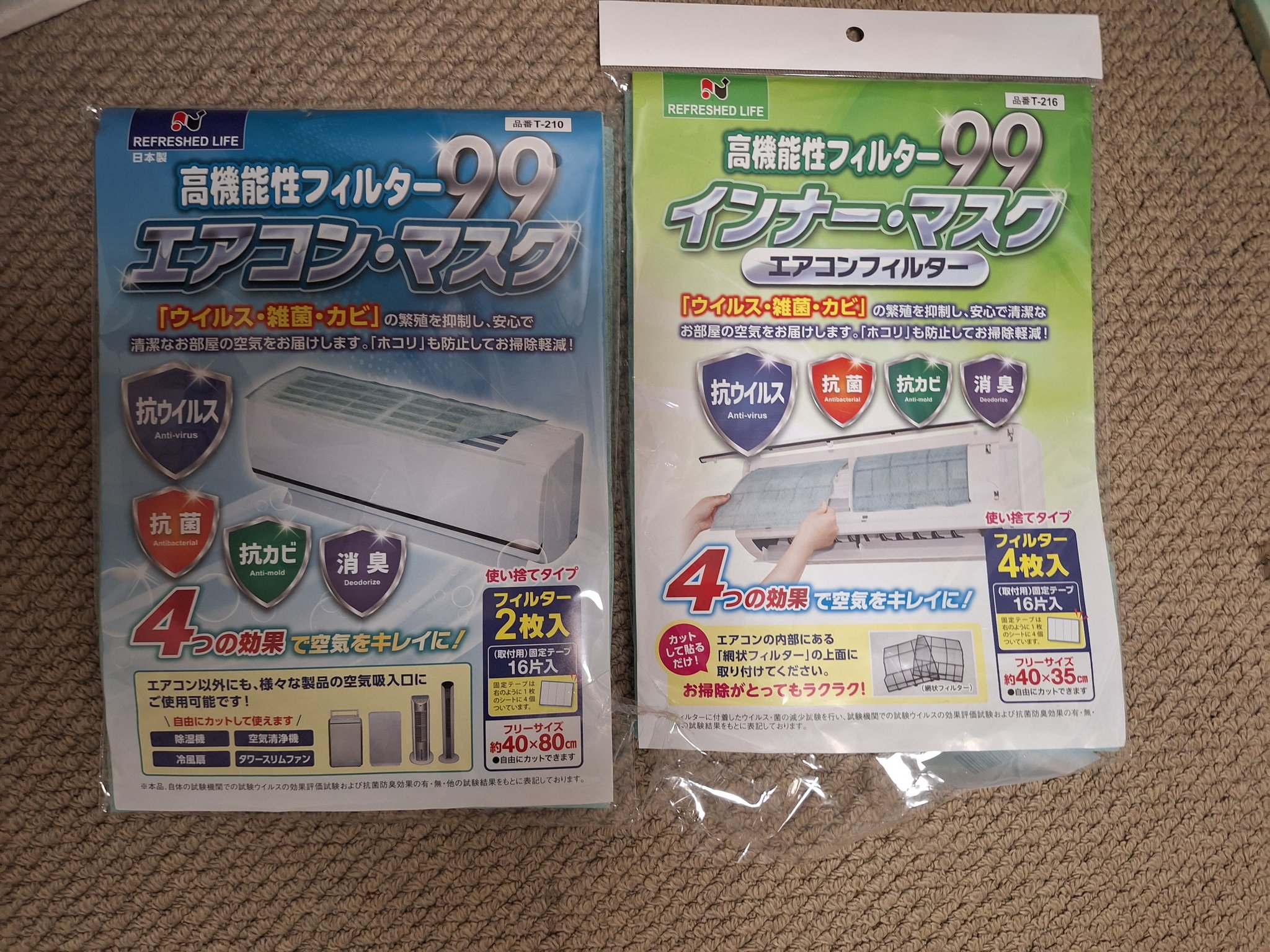 ✴︎ご成約品✴︎リピーター様　ランダムチョイス割引　３点 ✴︎ご成約品✴︎リピーター様 ランダムチョイス割引 3点