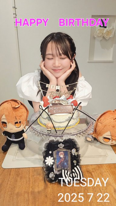 Twitterのコスプレ画像29