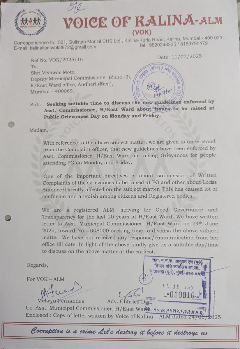 VOK (@tms190) on Twitter photo VOK-ALM waiting for confirmation from Shri Vishwas Mote,Deputy Municipal Commissioner (Zone -3) to discuss Guidelines enforced by AC Mirdula Ande on attending PG Meetings on Monday and Friday at H/East Ward.<a href="/mybmcWardHE/">Ward HE BMC</a> <a href="/VarshaEGaikwad/">Prof. Varsha Eknath Gaikwad</a> <a href="/ShelarAshish/">Adv. Ashish Shelar - ॲड. आशिष शेलार</a> <a href="/mieknathshinde/">Eknath Shinde - एकनाथ शिंदे</a> <a href="/dias_reggie/">Reggie Peter Dias</a> VOK-ALM waiting for confirmation from Shri Vishwas Mote,Deputy Municipal Commissioner (Zone -3) to discuss Guidelines enforced by AC Mirdula Ande on attending PG Meetings on Monday and Friday at H/East Ward.<a href="/mybmcWardHE/">Ward HE BMC</a> <a href="/VarshaEGaikwad/">Prof. Varsha Eknath Gaikwad</a> <a href="/ShelarAshish/">Adv. Ashish Shelar - ॲड. आशिष शेलार</a> <a href="/mieknathshinde/">Eknath Shinde - एकनाथ शिंदे</a> <a href="/dias_reggie/">Reggie Peter Dias</a>