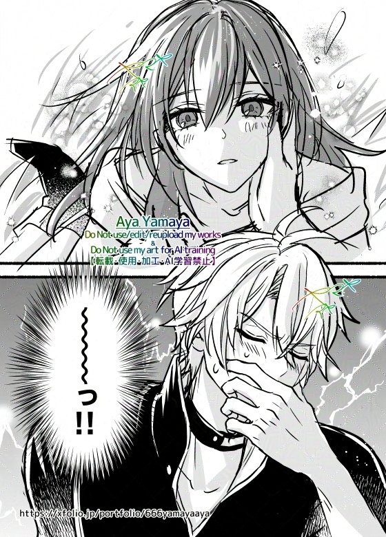 ayaaaaa06's tweet image. お蔵入りしたファイ星漫画の一部
供養