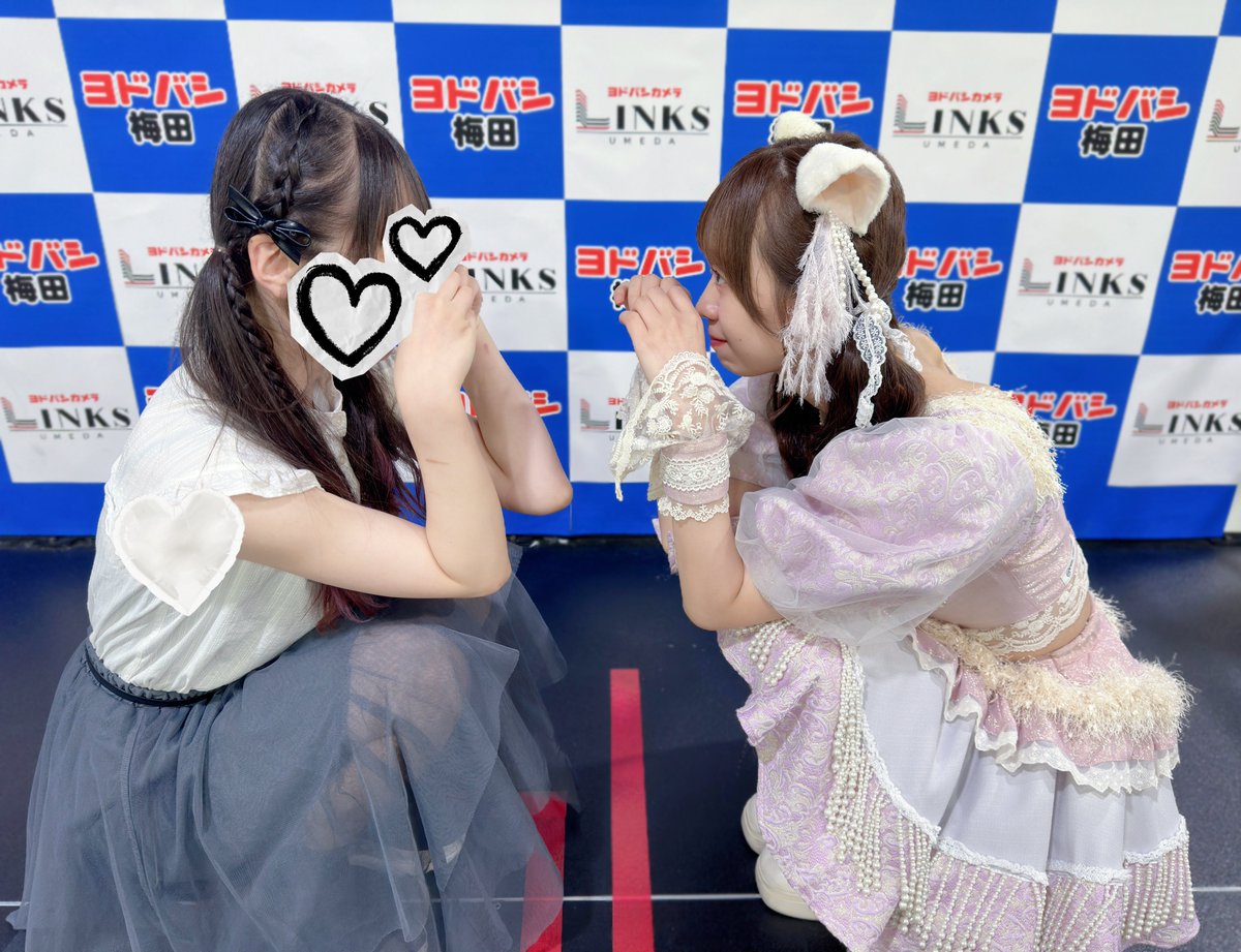 今日も幸せ溢れる時間だった🥲
やっぱりみりちゃんが生きる希望です
松田美里ちゃんだーーーいすき！

#松田美里 #わーすた 
#みりちゃんといっしょ